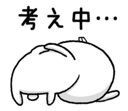 A little strange rabbit sticker #9021790