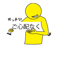 Oh My Balloon sticker #9021913