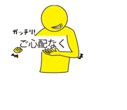 Oh My Balloon sticker #9021913