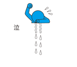 Oh My Balloon sticker #9021917