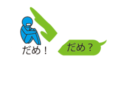 Oh My Balloon sticker #9021920