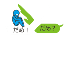 Oh My Balloon sticker #9021920