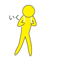 Oh My Balloon sticker #9021921