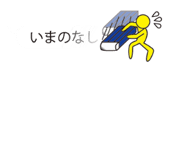 Oh My Balloon sticker #9021924