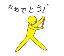 Oh My Balloon sticker #9021925