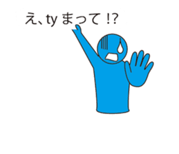 Oh My Balloon sticker #9021926