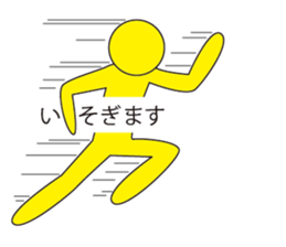 Oh My Balloon sticker #9021927