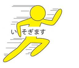 Oh My Balloon sticker #9021927