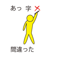 Oh My Balloon sticker #9021929