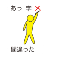 Oh My Balloon sticker #9021929