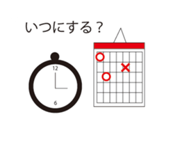 Oh My Balloon sticker #9021931