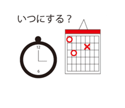 Oh My Balloon sticker #9021931