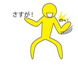 Oh My Balloon sticker #9021933