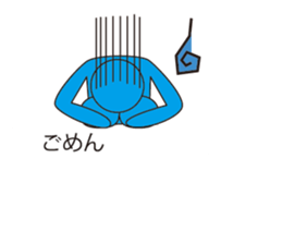 Oh My Balloon sticker #9021936