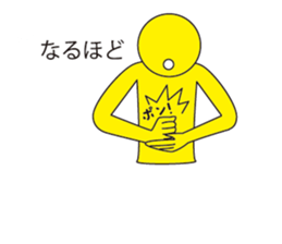 Oh My Balloon sticker #9021939