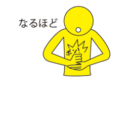 Oh My Balloon sticker #9021939