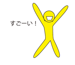 Oh My Balloon sticker #9021942