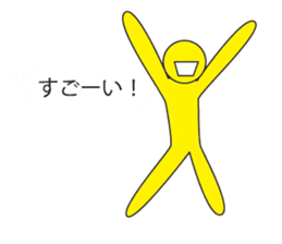 Oh My Balloon sticker #9021942