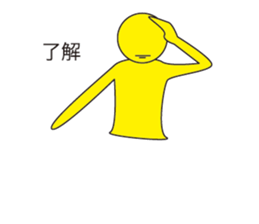 Oh My Balloon sticker #9021943