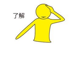 Oh My Balloon sticker #9021943