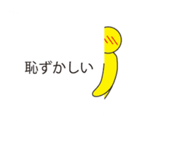 Oh My Balloon sticker #9021945