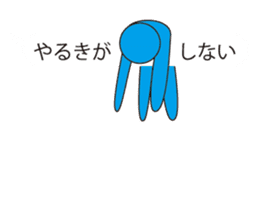 Oh My Balloon sticker #9021946