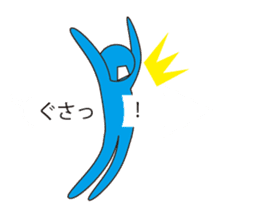 Oh My Balloon sticker #9021947