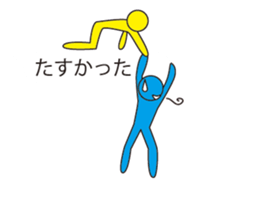 Oh My Balloon sticker #9021950