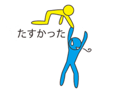 Oh My Balloon sticker #9021950