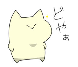 motchi cat 3 sticker #9021952