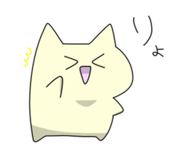 motchi cat 3 sticker #9021953