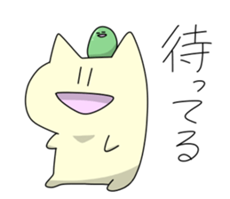 motchi cat 3 sticker #9021956