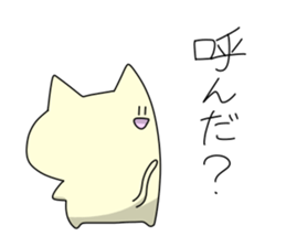 motchi cat 3 sticker #9021958