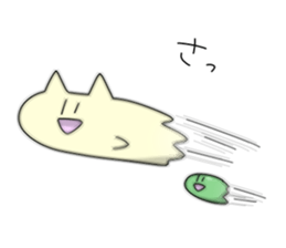 motchi cat 3 sticker #9021959