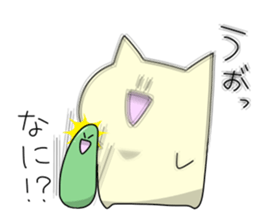 motchi cat 3 sticker #9021967