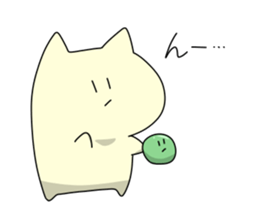 motchi cat 3 sticker #9021968