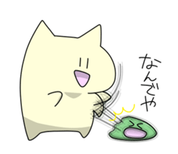 motchi cat 3 sticker #9021971