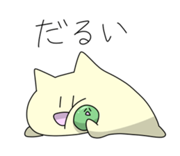 motchi cat 3 sticker #9021974