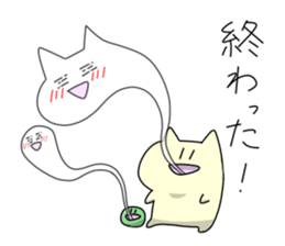 motchi cat 3 sticker #9021975