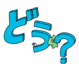 motchi cat 3 sticker #9021976