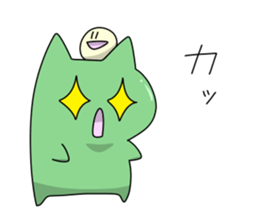 motchi cat 3 sticker #9021977