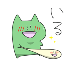 motchi cat 3 sticker #9021978