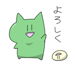 motchi cat 3 sticker #9021979