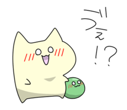 motchi cat 3 sticker #9021981