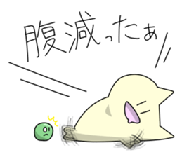 motchi cat 3 sticker #9021984