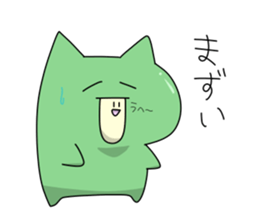 motchi cat 3 sticker #9021989