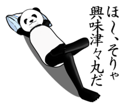 a man called PANDA2 sticker #9022094