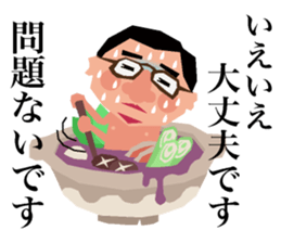 Earthen Pot Boys sticker #9022113