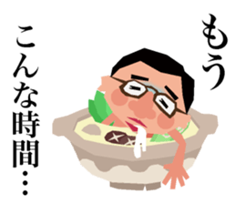 Earthen Pot Boys sticker #9022147