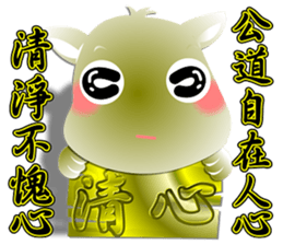 New Day of the Dog - Vol 2 sticker #9022224